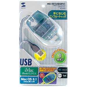 MA-401USBGPH1 / USBコンフォートマウス(グラファイト)