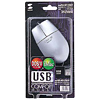 MA-401USBSV USBコンフォートマウス MA-401USBSV / USBコンフォートマウス