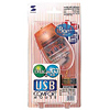 MA-401USBTAN1 USBコンフォートマウス MA-401USBTAN1 / USBコンフォートマウス