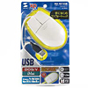 MA-401USB USBコンフォートマウス(ライトグレー) MA-401USB / USBコンフォートマウス(ライトグレー)