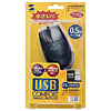 MA-402USBBK5 スモールコンフォートマウス MA-402USBBK5 / スモールコンフォートマウス