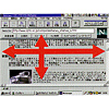 MA-405PS ネットマウス MA-405PS / ネットマウス