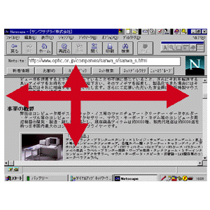 MA-406PS / スクロールマウス