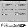 MA-411PSDGY / スクロールコンフォートマウス(ダークグレー)