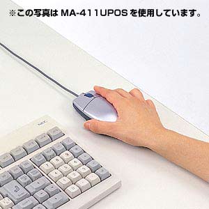 MA-411UPOW / オプトスクロールコンフォートマウス