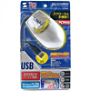 MA-411USBSV スクロールコンフォートマウス(シルバー) MA-411USBSV / スクロールコンフォートマウス(シルバー)