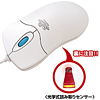 MA-437OPU オプトスクロールマウス MA-437OPU / オプトスクロールマウス