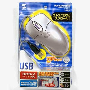 MA-437USBSV / USBスクロールマウス(シルバー)