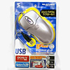 MA-437USBSV USBスクロールマウス(シルバー) MA-437USBSV / USBスクロールマウス(シルバー)