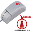 MA-445OPU オプトミニマウス MA-445OPU / オプトミニマウス