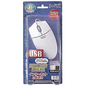 MA-46U / USBブラウザマウス