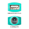 MA-50ADN USB-PS/2変換アダプタ MA-50ADN / USB-PS/2変換アダプタ