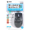 MA-50OPSDY オプトスクロールマウス(ダークグレー) MA-50OPSDY / オプトスクロールマウス(ダークグレー)