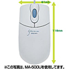 MA-50OPSDY オプトスクロールマウス(ダークグレー) MA-50OPSDY / オプトスクロールマウス(ダークグレー)