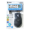 MA-50OUDY オプトスクロールマウス(ダークグレー) MA-50OUDY / オプトスクロールマウス(ダークグレー)