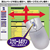 MA-50UPDSV グラツィアUSBコンボ(ディープシルバー) MA-50UPDSV / グラツィアUSBコンボ(ディープシルバー)