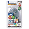 MA-51UGPH ビッツマウス MA-51UGPH / ビッツマウス