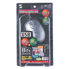 MA-51US ビッツマウス MA-51US / ビッツマウス