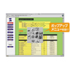 MA-51UVA ビッツマウス MA-51UVA / ビッツマウス
