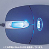 MA-5UPR スクロールマウスbiff(ライトレッド) MA-5UPR / スクロールマウスbiff(ライトレッド)