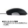 MA-72HS オプトマウス アリア(メタルシルバー) MA-72HS / オプトマウス アリア(メタルシルバー)