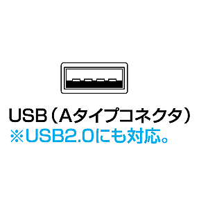 MA-82HBL / オプトマウス　オーバル（ブルー）