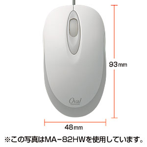仕様