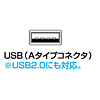 MA-82HDS / オプトマウス　オーバル（ダークシルバー）