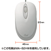 MA-82HR オプトマウス オーバル(レッド) MA-82HR / オプトマウス オーバル(レッド)