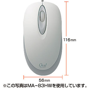 MA-83HBL / オプトマウス　オーバル（ブルー）