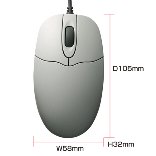 MA-85HU / 光学式マウス（ライトグレー）