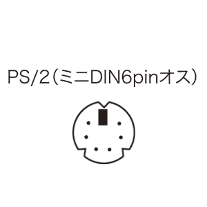 MA-86PDGY / ボール式マウス（ダークグレー）