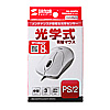 MA-92HPN 有線光学式マウス(ライトグレー) MA-92HPN / 有線光学式マウス(ライトグレー)