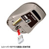 MA-ASW300 / 静音ワイヤレスブルーLEDマウス（5ボタン）