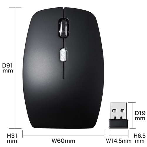 MA-ASWBL40BK / 充電式ワイヤレスブルーLEDマウス（ブラック）