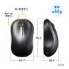 MA-BB312BK BluetoothブルーLEDマウス MA-BB312BK / BluetoothブルーLEDマウス