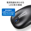 MA-BB312BK BluetoothブルーLEDマウス MA-BB312BK / BluetoothブルーLEDマウス