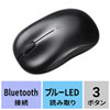 MA-BB312BK BluetoothブルーLEDマウス MA-BB312BK / BluetoothブルーLEDマウス
