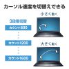 MA-BB509BK / BluetoothブルーLEDマウス（5ボタン・ブラック）