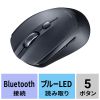 MA-BB509BK / BluetoothブルーLEDマウス（5ボタン・ブラック）