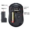 MA-BB509BK / BluetoothブルーLEDマウス（5ボタン・ブラック）