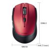 MA-BB509R BluetoothブルーLEDマウス(5ボタン・レッド) MA-BB509R / BluetoothブルーLEDマウス(5ボタン・レッド)