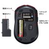 MA-BB509R / BluetoothブルーLEDマウス（5ボタン・レッド）