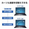 MA-BB518BK / BluetoothブルーLEDマウス（5ボタン・ブラック）