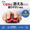 MA-BB518R BluetoothブルーLEDマウス(5ボタン・レッド) MA-BB518R / BluetoothブルーLEDマウス(5ボタン・レッド)