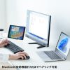 MA-BBHT616BK Bluetooth高速スクロールマウス(チルトホイール・6ボタン) MA-BBHT616BK / Bluetooth高速スクロールマウス(チルトホイール・6ボタン)