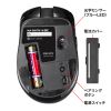 MA-BBHT616BK / Bluetooth高速スクロールマウス（チルトホイール・6ボタン）