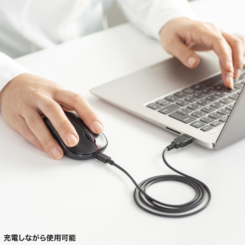 MA-BBRC312BK / BluetoothブルーLEDマウス（充電式）