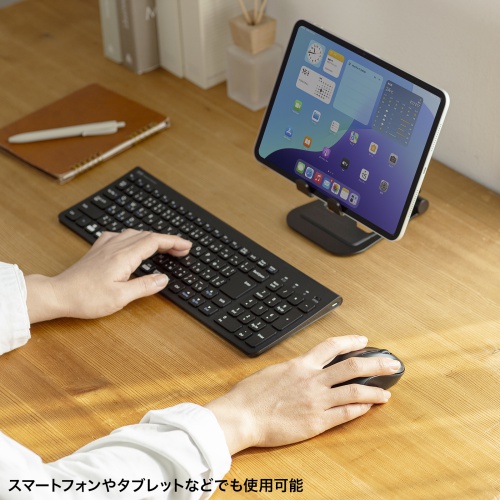 MA-BBRC312BK / BluetoothブルーLEDマウス（充電式）