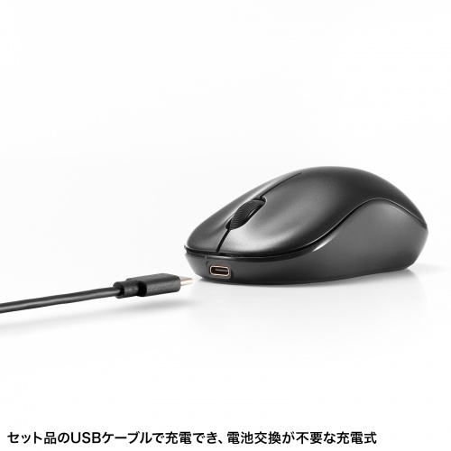 MA-BBRC312BK / BluetoothブルーLEDマウス（充電式）
